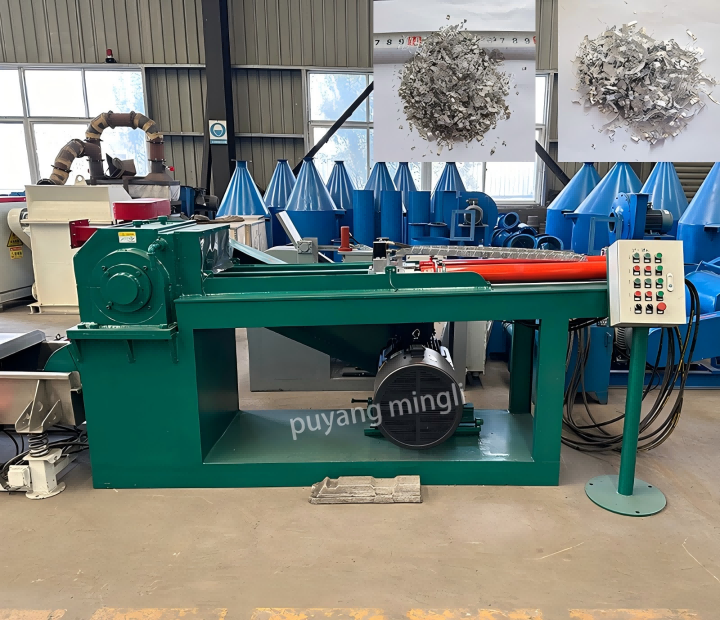 Aluminum ingot chip cutting machine